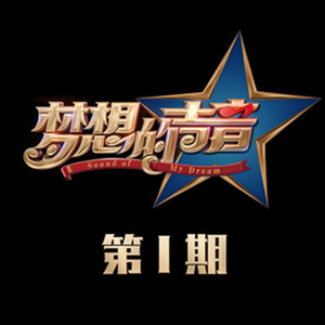 雏田❌❌❌爆🈲🔞本孑
