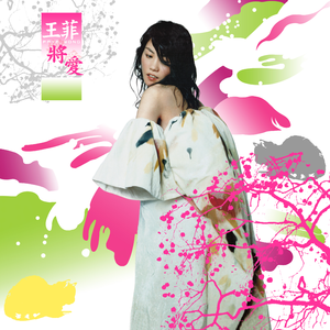 雏田❌❌❌爆🈲🔞本孑
