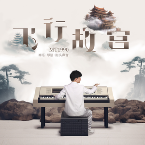 雏田❌❌❌爆🈲🔞本孑
