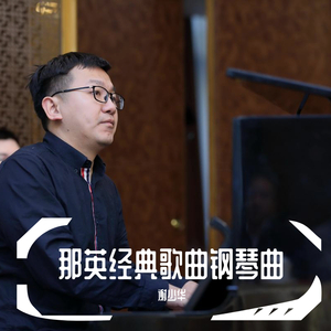 雏田❌❌❌爆🈲🔞本孑
