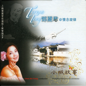 雏田❌❌❌爆🈲🔞本孑
