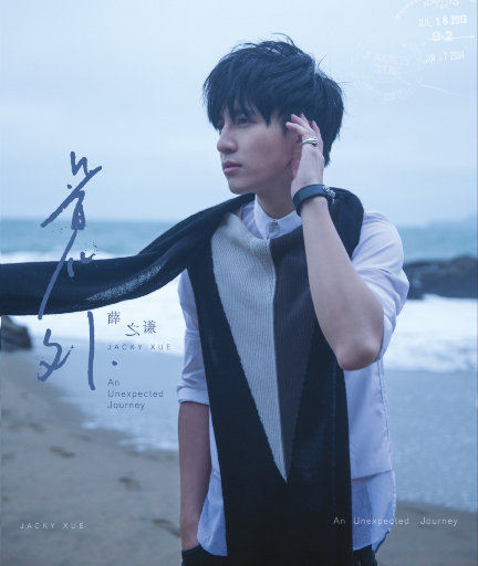 雏田❌❌❌爆🈲🔞本孑
